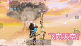 妄想山海经最新爆料,妄想山海经最新爆料揭秘上古奇闻异事